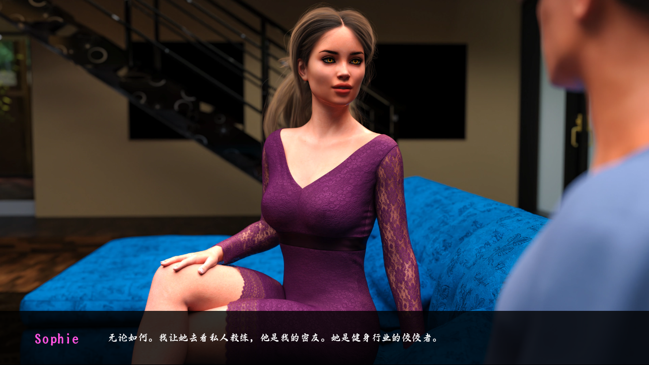 测量我的精液 Measuring My Cum Ch4.4.0c 双端 汉化版 预览图