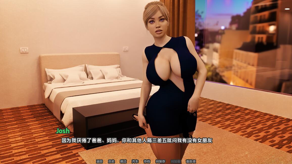 护航者The Escort-1.01 双端 汉化版 预览图