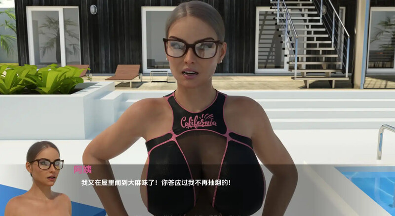 双性恋宇宙（Futanari Universe）V0.1 汉化中文 双端 汉化版 预览图