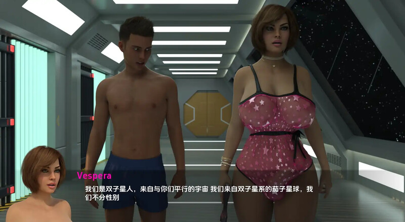 双性恋宇宙（Futanari Universe）V0.1 汉化中文 双端 汉化版 预览图