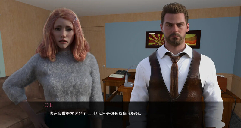 过去的阴影（Shadows of the Past）V1.0 汉化中文 双端 汉化版 预览图