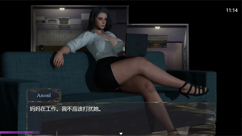 亚洲风RPG/家庭伦理/动态3C 与妈妈隔离（Isolated with Mom）V6 汉化中文 PC端 汉化版 预览图