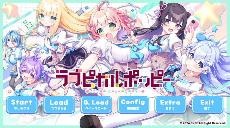 爱情闪亮流行（ラブピカルポッピー）V1.0 PC端 完整版 预览图
