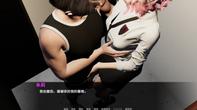 神秘大厦（Mistery Mansion ）V0.4 汉化中文 双端 汉化版 预览图