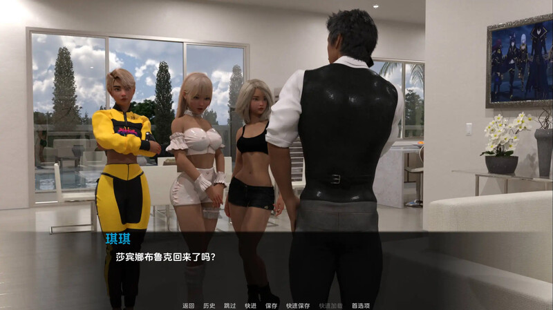 3C 爱带我们去哪里（Where）V0.8 汉化中文双端 汉化版 预览图