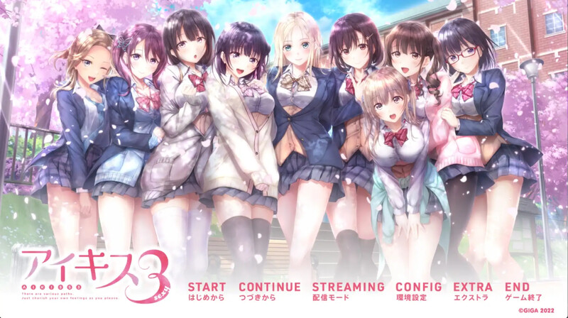 爱之吻3 y（アイキス3 y）V1.0 PC端 AI汉化完整版 预览图