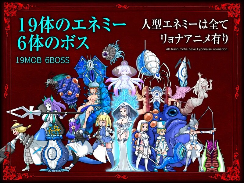 动作ACT/血腥背德/动态2C 墓园行刑人（GRAVEYARD EXECUTIONER）V1.0.5 DL官方中文 1 PC端 官中版 预览图