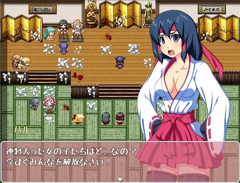 压迫桥段拘束/2C 诛魔巫女三春~满是压迫桥段的银狱途记（誅魔巫女ミハル～陵○まみれの淫獄道中記～）v1.0 PC端 高清版 预览图