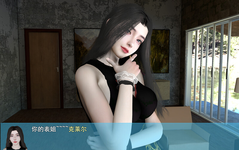 我的幸福人生 Ver1.5 官方中文版 PC端 官中高清版 预览图