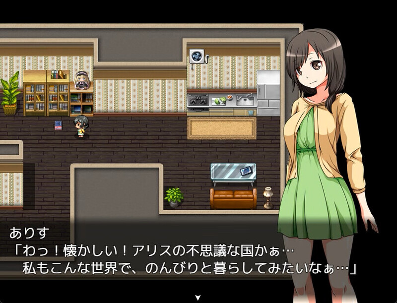 官中完整版 V1.02- 双端 预览图