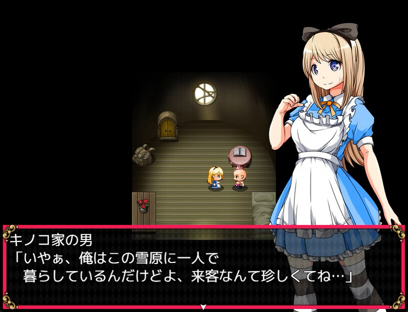 官中完整版 V1.02- 双端 预览图