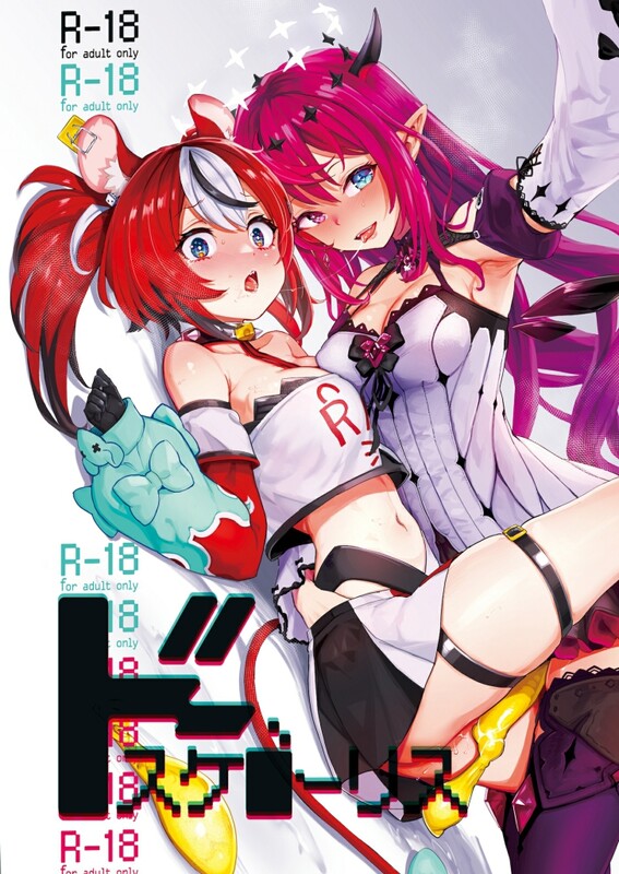 全中文合集焼きたてジャマイカA/(あおむし) 汉化本X95 漫画图集 预览图