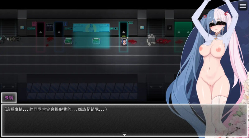 夜幕之花（Night Bloom）V0.341完整版本 PC端 官中完整版 预览图