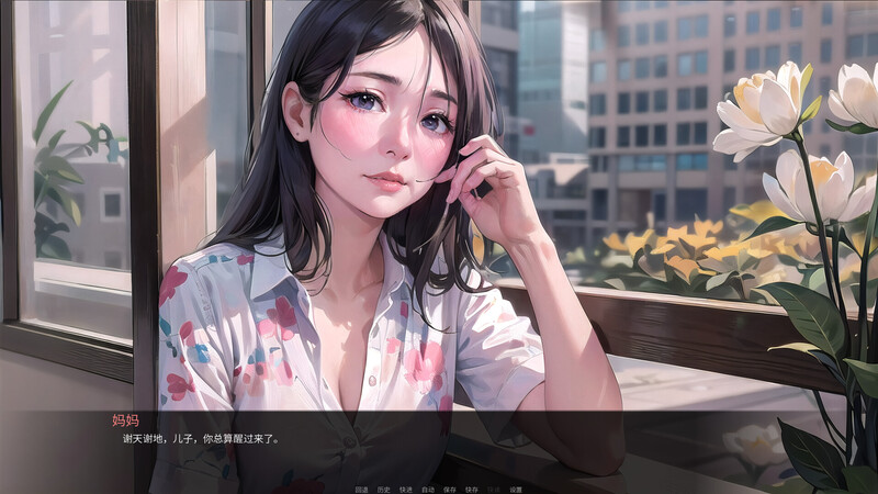 我说什么她们都答应（OKeverything）V1.0 STEAM官中 PC端 官中版 预览图