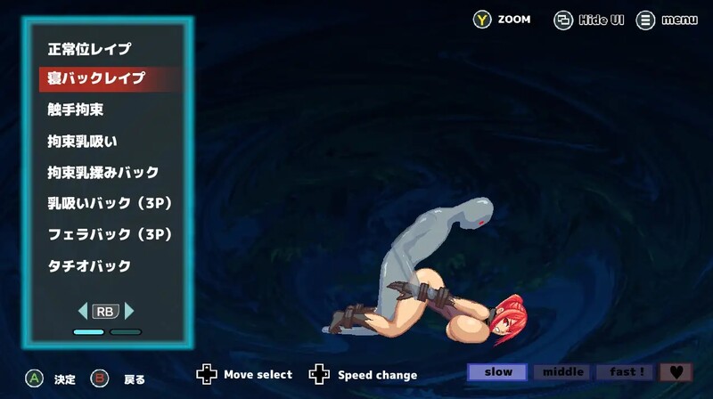 暗猎红狼（闇狩紅狼）V1.03 PC端 AI汉化版 预览图
