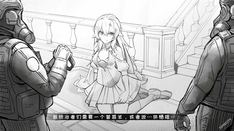 森海幻梦（Endless forest dream）V2023.10.5 豪华版 PC端 预览图