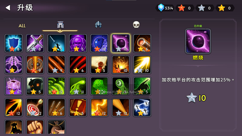塔防SLG/肉鸽/2C 神秘世界的美丽俏女神（Beautiful Mystic Defenders）V1.0正式版 PC端 日文原版 预览图