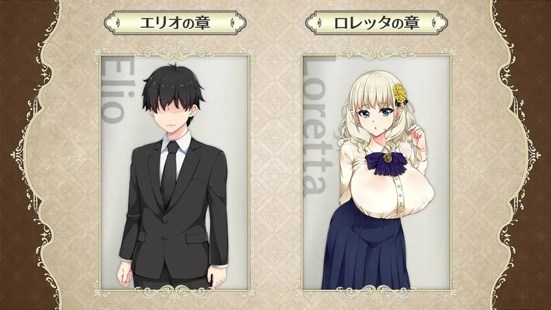 精灵娇妻洛蕾塔 丰满身形エルフ嫁と早漏くん ～催○情感波折盗み見録～ V1.03 STEAM官中版 PC端 预览图