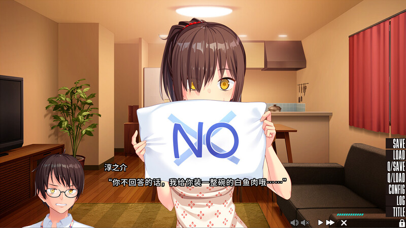 拔作ADV/纯爱/2C 拔作岛！住在吉尔升级岛上贫乳该如何是好？（NUKITASHI）V2.0.0- PC端 预览图