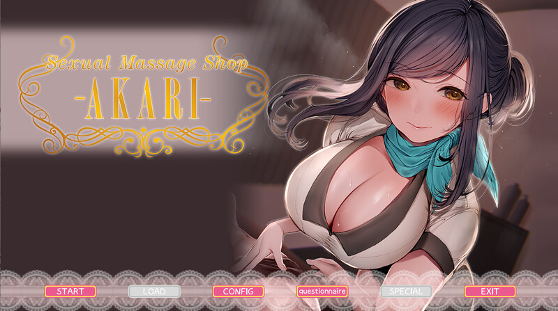拔作ADV/2C 按摩店的性愛 - 灯-（Sexaul_Massage_Shop_AKARI）豪华版-Build.116 PC端 日文原版 预览图
