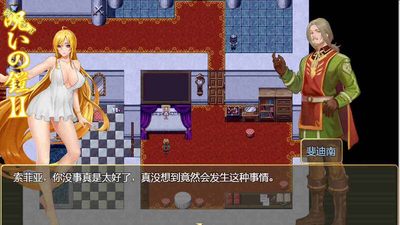 2C 诅咒铠甲2:灵魔女传奇（Cursed Armor II）V6.0 PC端 预览图