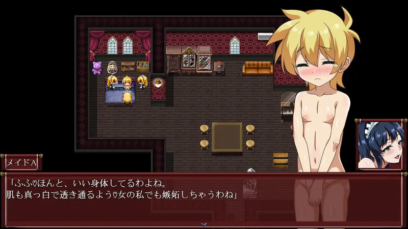 脱出RPG/2C 一直和女仆小姐在一起！～逃离庄园～（ずっとメイドさんと一緒～屋敷からの脱出～）V1.0 PC端 AI汉化版 预览图