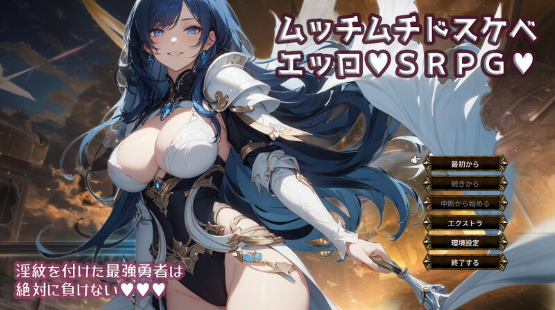 AI汉化版 V1.2 PC端 预览图
