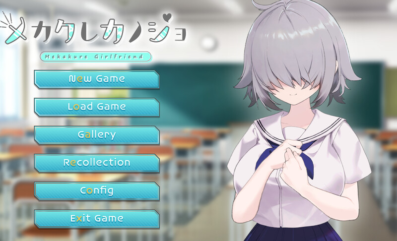 拔作ADV/亲热甜蜜/2C 机械娘女友（メカクレカノジョ）V1.0 内置AI汉化 PC端 AI汉化完整版 预览图