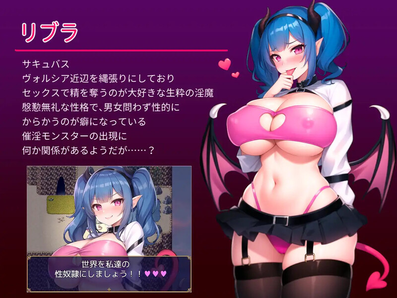 AL生成/2C 黑暗精灵的催淫任务（ダークエルフの催淫クエスト）V1.0 PC端 AI汉化完整版 预览图