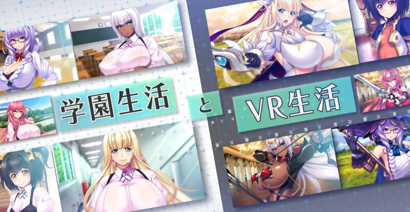 公主❤链接~剑姬们的艳舞（プリンセスハートリンク ～剣姫たちの艶舞～）V2.6 PC端 AI汉化完整版 预览图