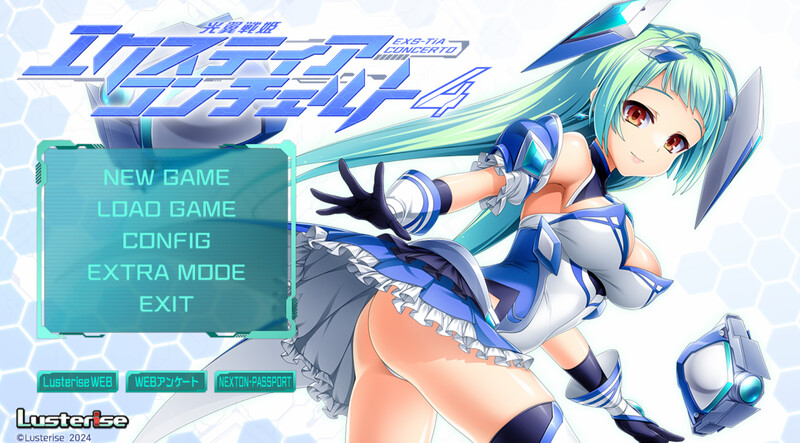 光翼战姬艾克斯蒂娅协奏曲4（光翼戦姫エクスティアコンチェルト4）V1.0 PC端 AI汉化完整版 预览图