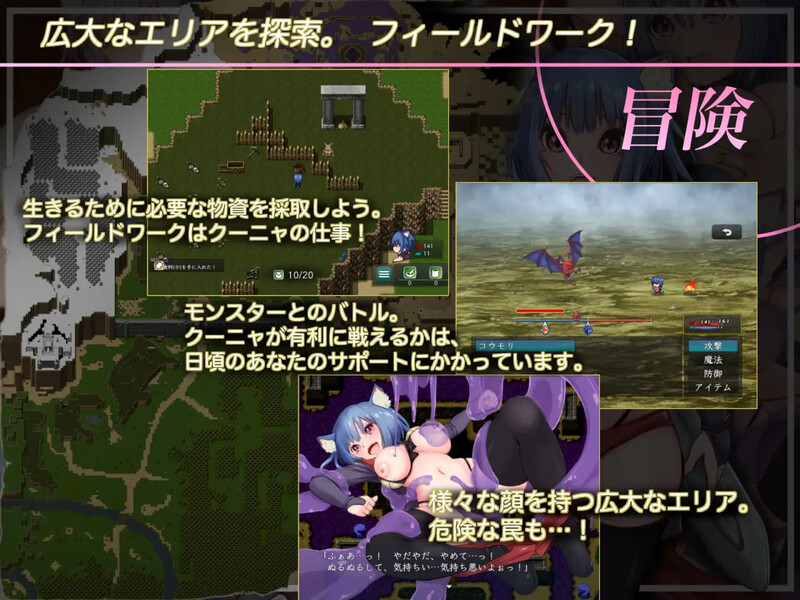 代码 起源（コードオリジン）V1.11 精翻汉化 PC端 汉化版 预览图