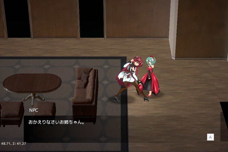 ふろねずみ アヤメルキシエ Ver0.057_1 PC端 预览图