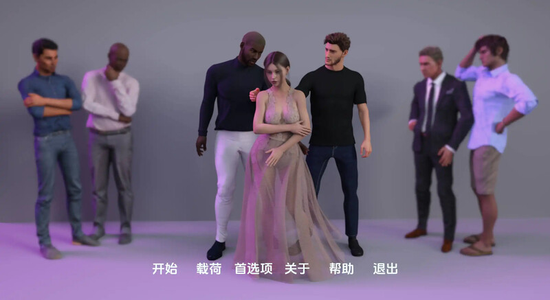 3C 我的忠诚伴侣（My Loyal Wife）V0.3 汉化中文 双端 汉化版 预览图