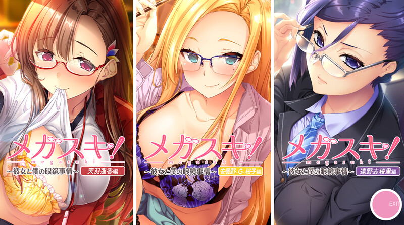 拔作ADV/2C 超喜欢！～她和我的眼镜故事～女教师篇（メガスキ ～彼女と僕の眼鏡事情～ 女教師編）V1.0 AI汉化+ PC端 AI汉化版 预览图