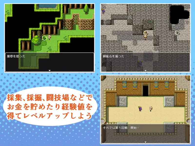 幻想与母亲的情感生活！～（母との性活!ふぁんたじ～）V1.0 PC端 AI汉化完整版 预览图