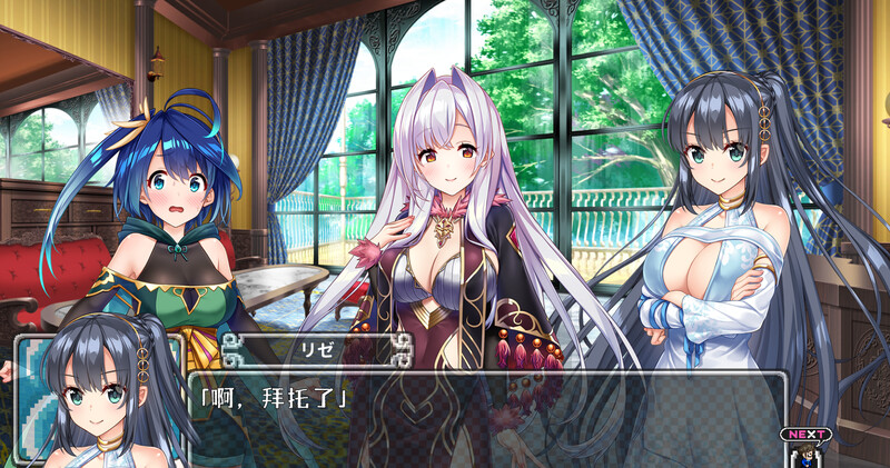 拔作ADV/异世界幻想/2C まおかつ！～魔王と勇者のアイドル生活～ V1.1 PC端 AI汉化完整版 预览图
