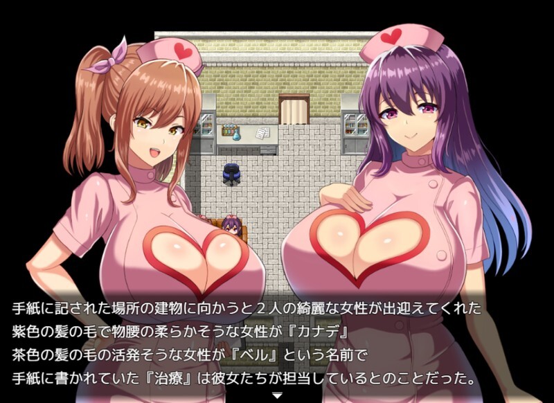 逆推RPG/2C ブナンナシメジ 新年体验版 PC端 AI汉化更新版 预览图