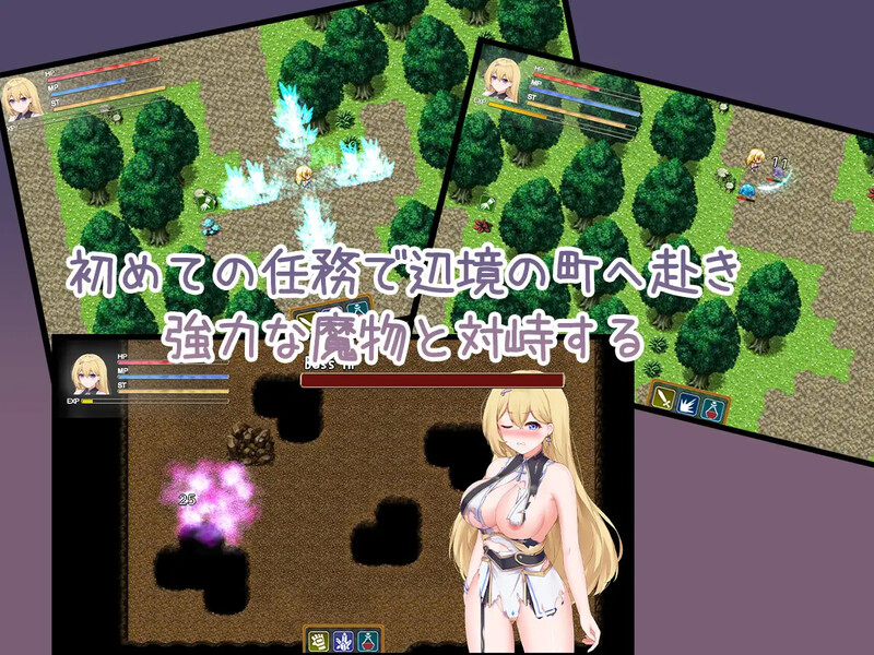 安娜的初次任务 アンナの初任務 PC端 AI汉化完整版 预览图