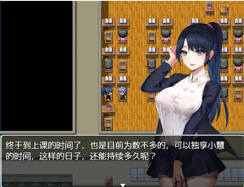 课上同桌 官方中文版 PC端 官中版 预览图