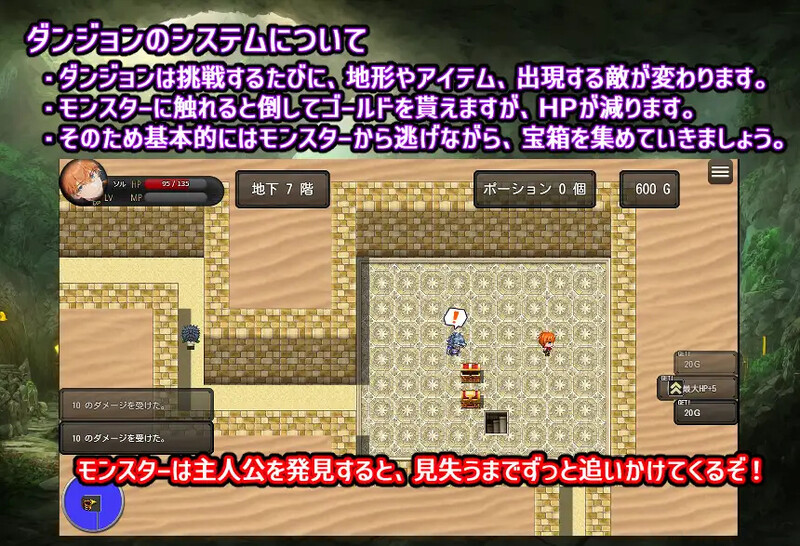 精品RPG/战斗H/AI生成/2C 奴隶少女露娜与神秘的迷宫（奴隷少女ルナと不思議な迷宮）V1.0 PC端 AI汉化版 预览图