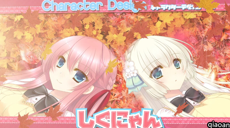 拔作ADV/制服JK/2C 信号列表 星辰!（しぐなリスト スターズ!）V1.0 PC端 AI汉化完整版 预览图