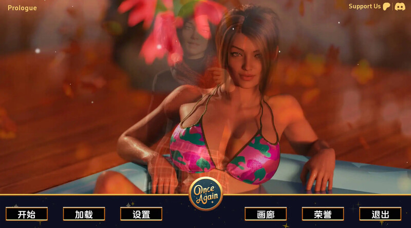 初始 欧美SLG/动态/3C 再一次（Once Again）V1.0 汉化中文 双端 汉化版 预览图