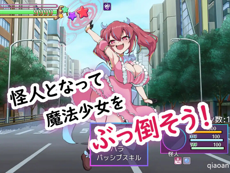 魔法少女Magical★Lynn 全面战败（魔法少女マジカル★リンネ 姦全敗北）V1.0 AI PC端 预览图