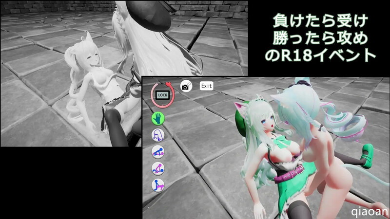3D动作ACT/战斗H/全动态3C Lily的地下城~淫兽与百合的世界~（Lilyダンジョン～淫獣と百合の世界～）V24 PC端 预览图