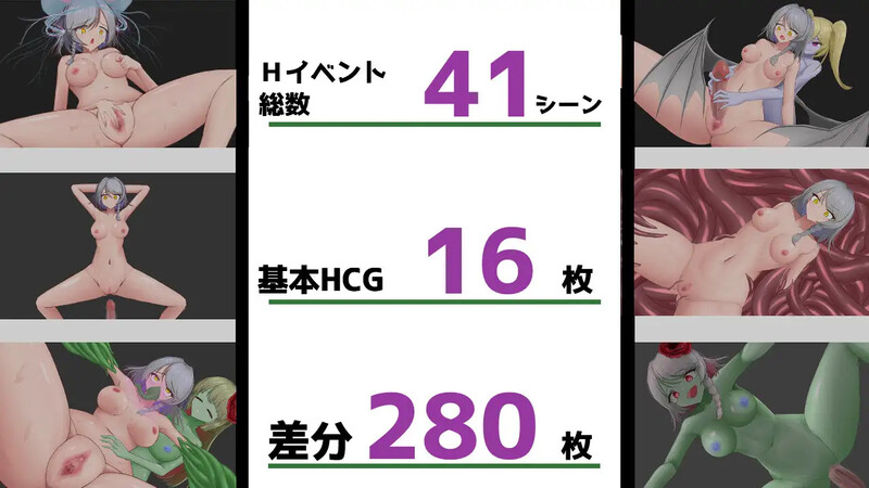 DL8月新作 回合RPG/暗示恶堕/2C 淫狱迷宫（流転の淫獄）V1.0 PC端 AI汉化完整版 预览图
