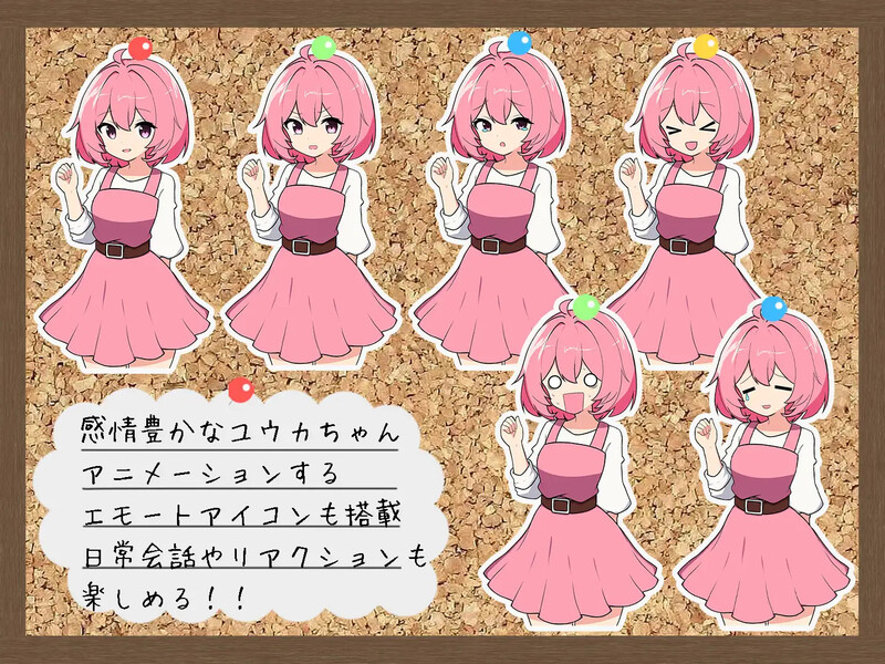 探索RPG/日常生活/2C 警告！工作中！（わーにん! わーきん!）V1.0 PC端 AI汉化完整版 预览图