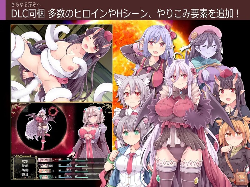 深渊探索者（Explorers）V1.01 STEAM官中 1.5 PC端 官中版 预览图