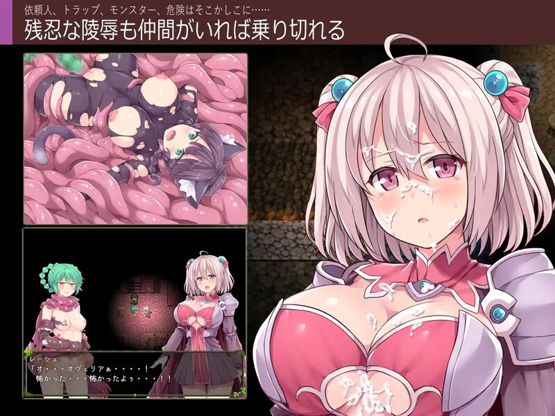 深渊探索者（Explorers）V1.01 STEAM官中 1.5 PC端 官中版 预览图