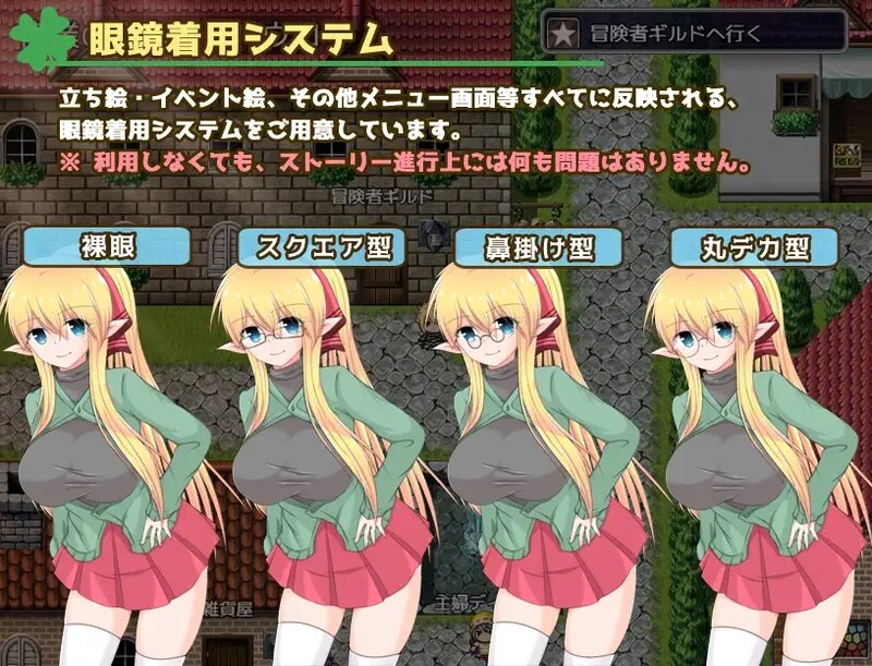 新婚伴侣泽菲拉（新妻ゼフィラ ～寝取られたエルフ嫁﻿）-V1.01V4 STEAM官中 PC端 官中版 预览图
